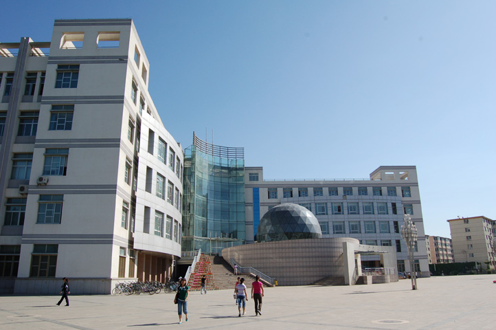 内蒙古农业大学