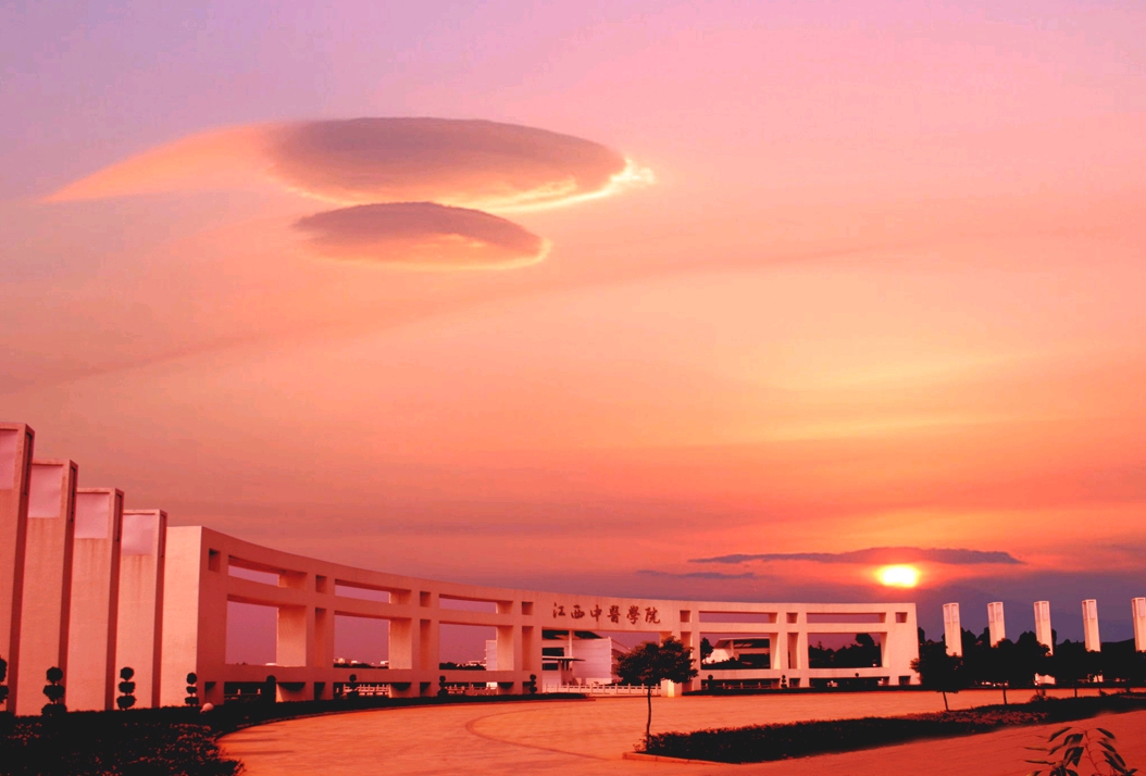 Jiangxi University of Chinese Medicine