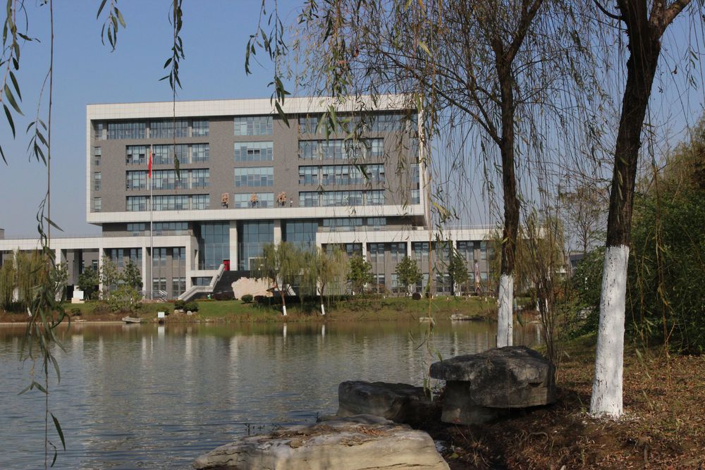 中国药科大学