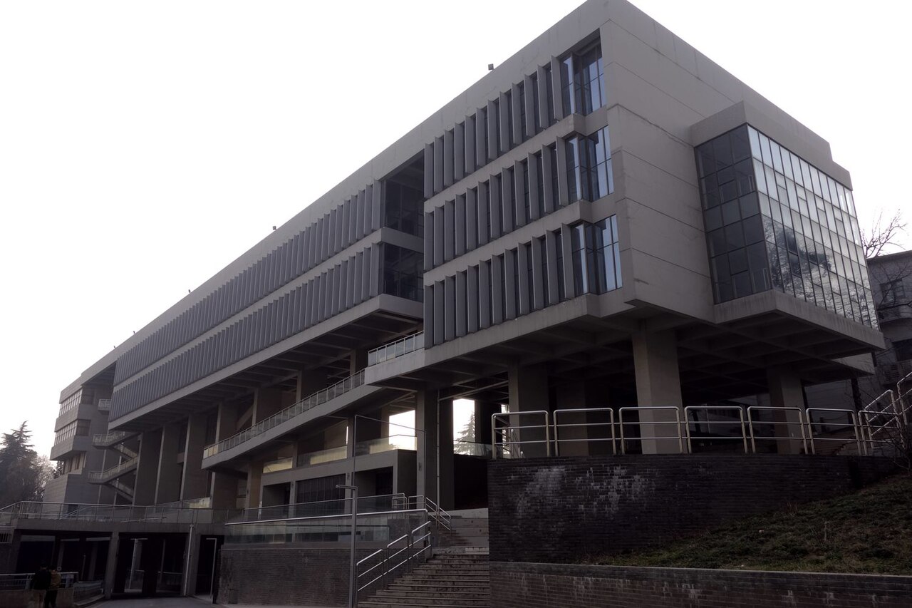 Nanjing University of the Arts