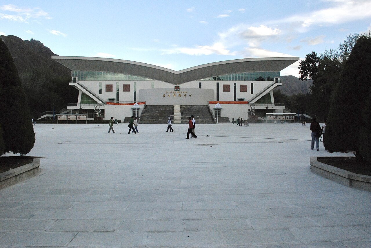 جامعة التبت