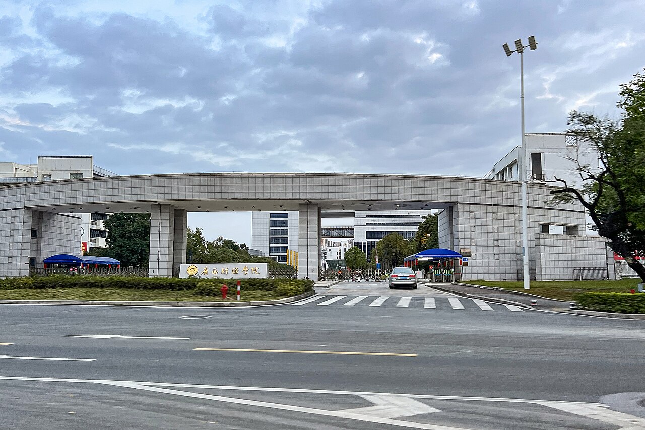 Guangxi University of Finance and Economics