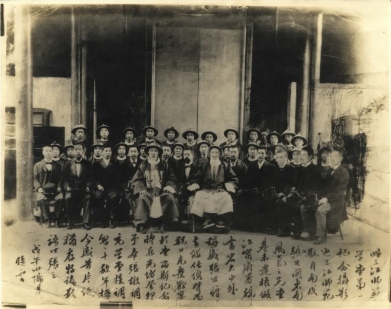 三江学院