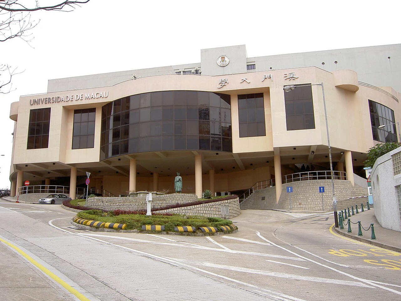 University of Macau