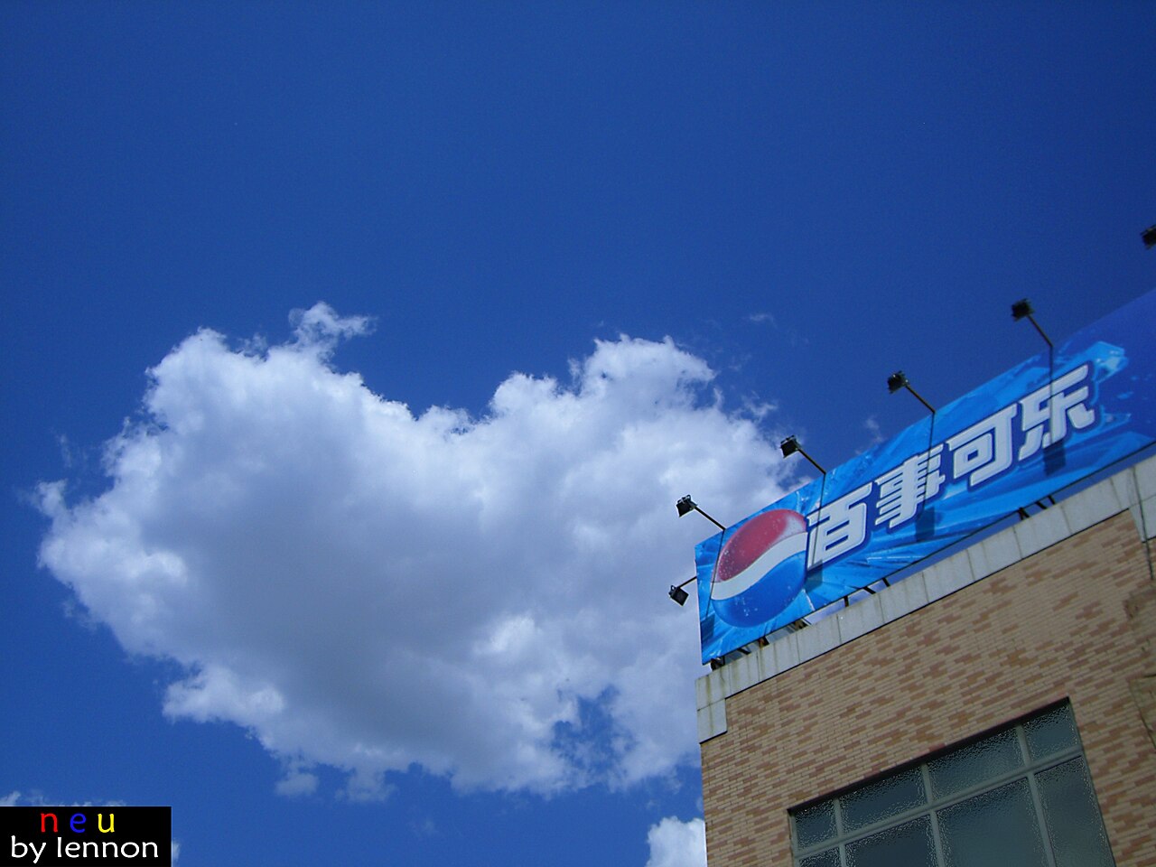 沈阳大学