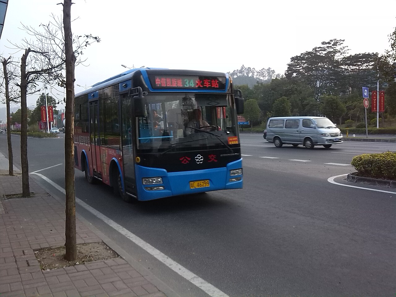 Huizhou University