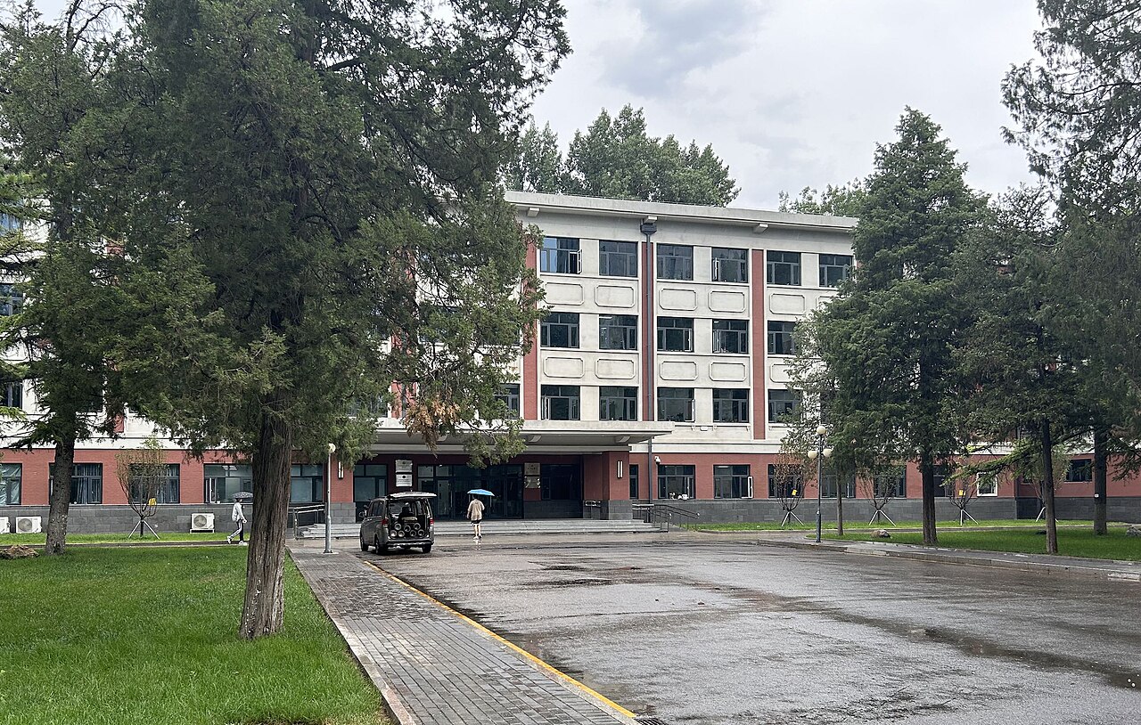 China University of Geosciences (Beijing)