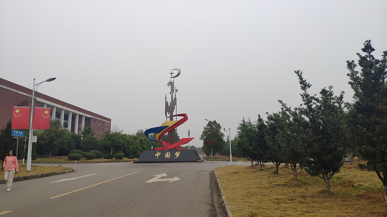 Nanchang Vocational University