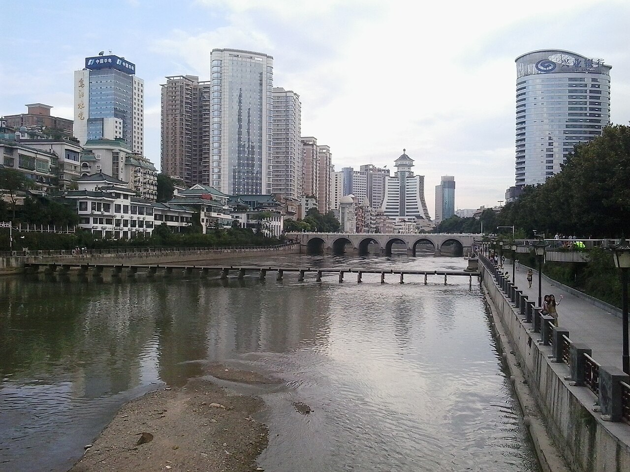 贵州财经大学