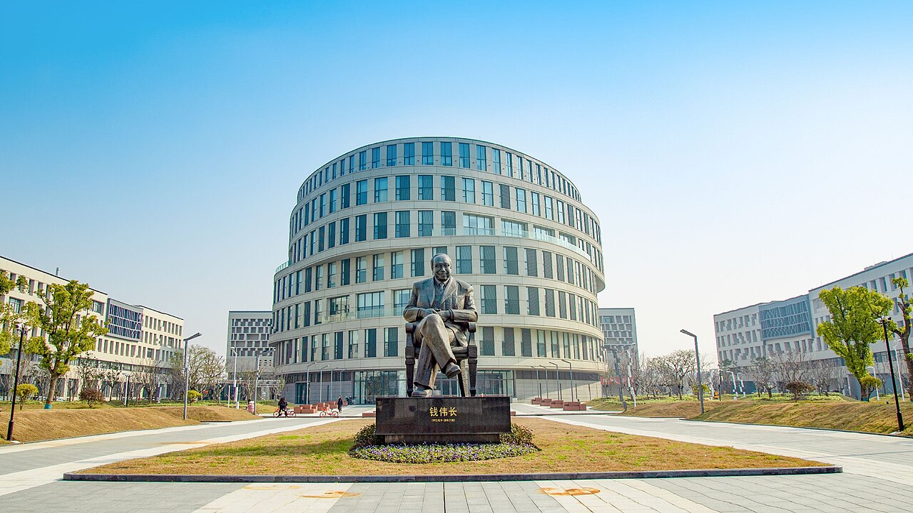 Baoshan University