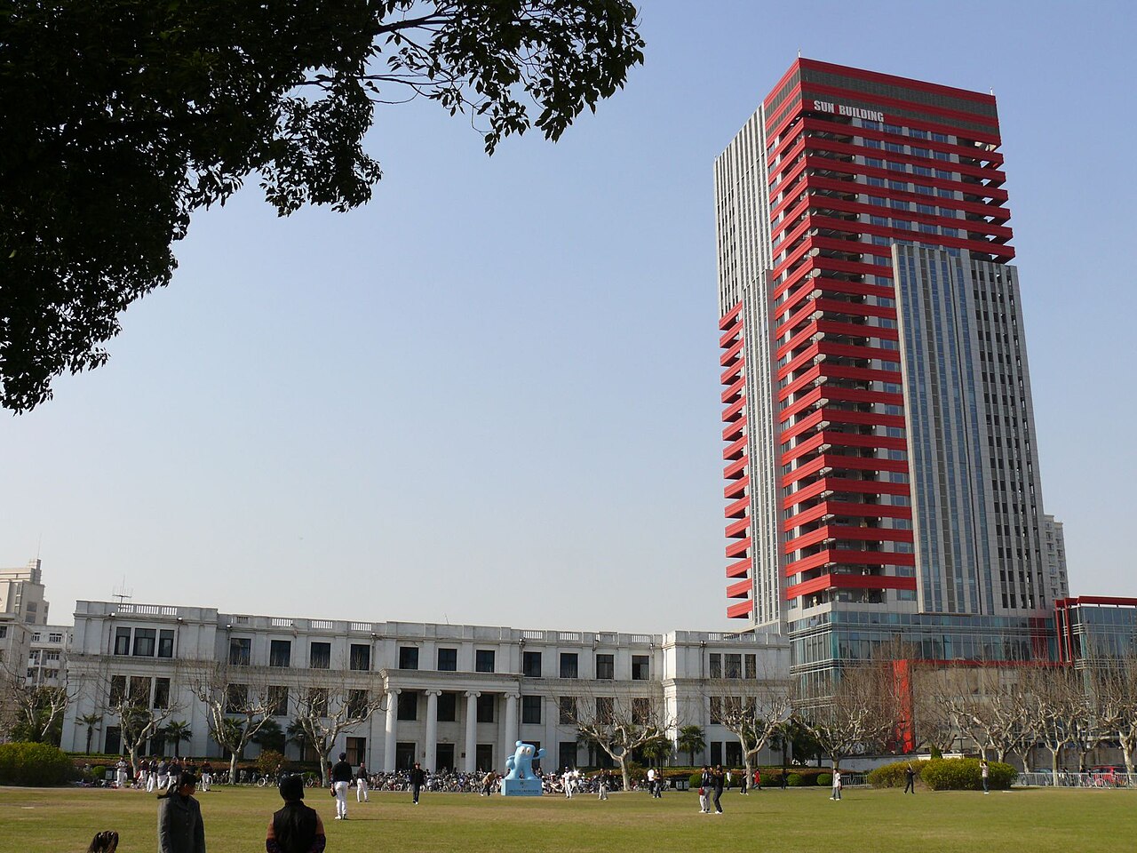 North University of China
