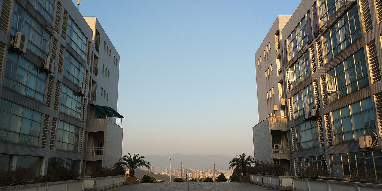 جامعة فوتشو