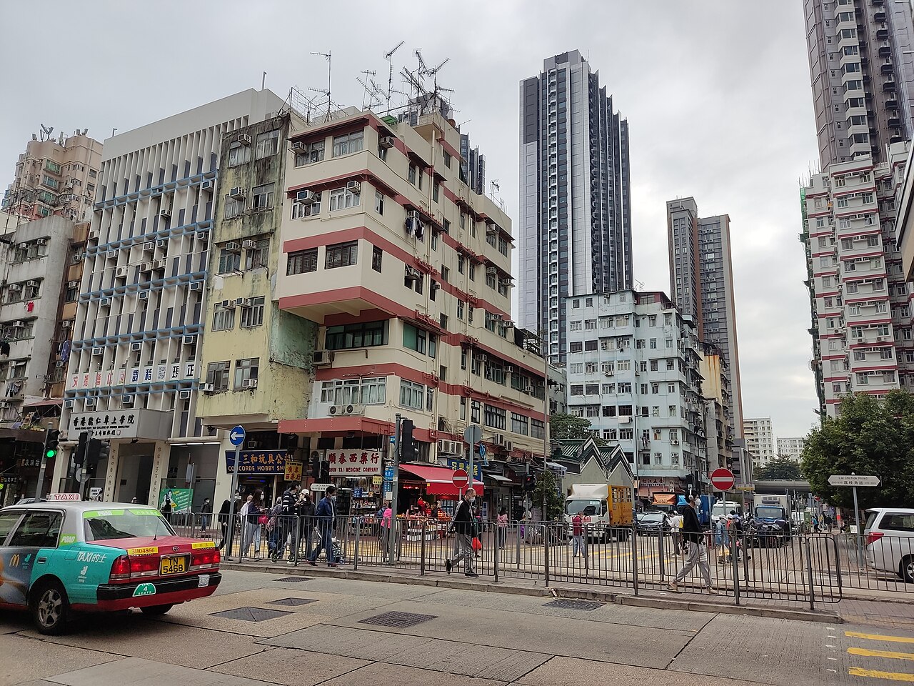 Hong Kong Nang Yan College of Higher Education
