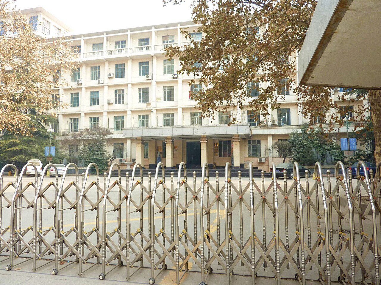 西安工业大学