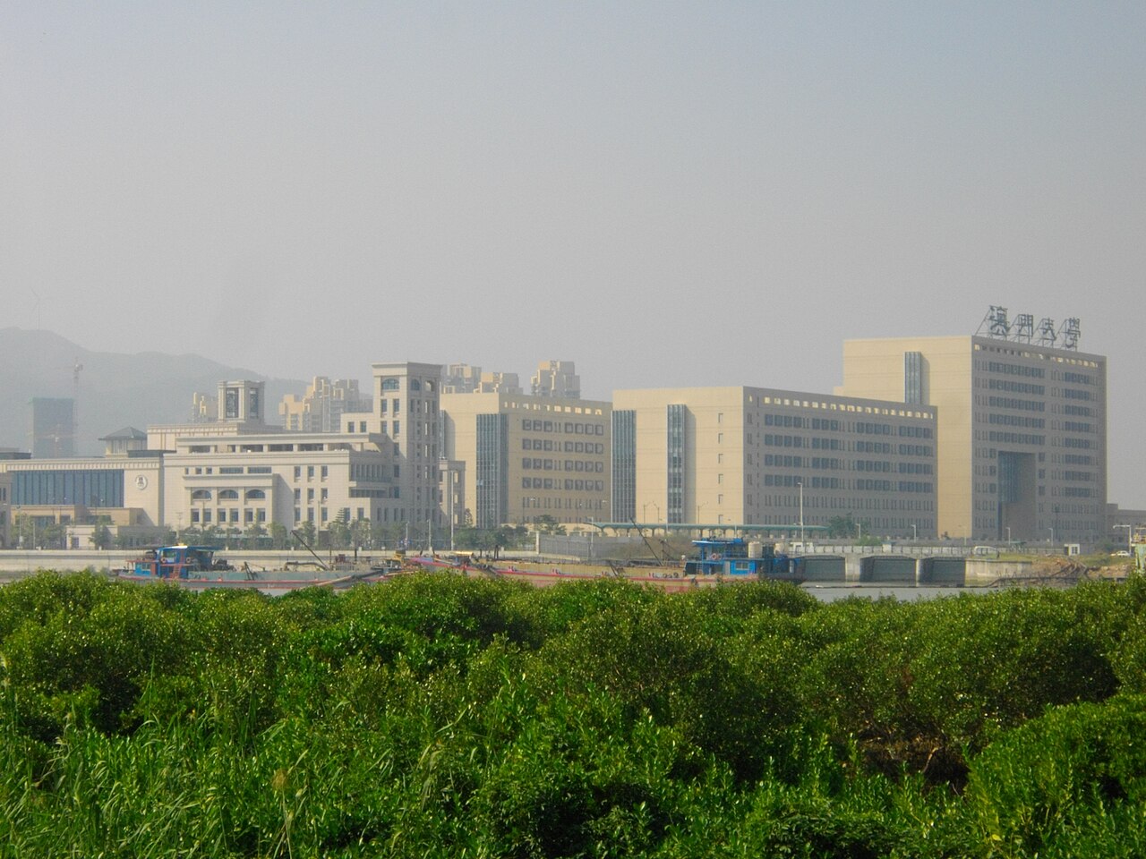 University of Macau