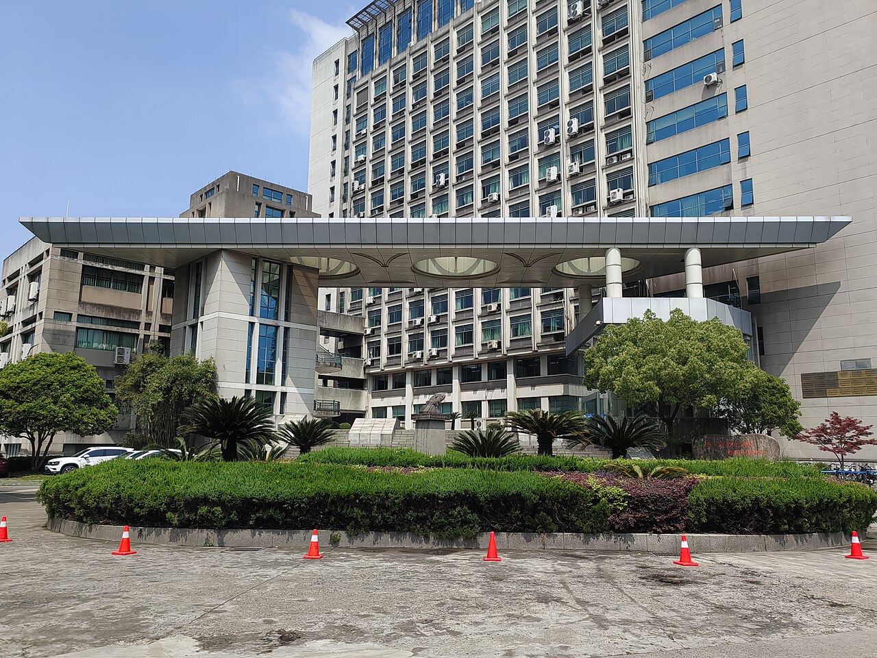 Zhejiang University of Science and Technology