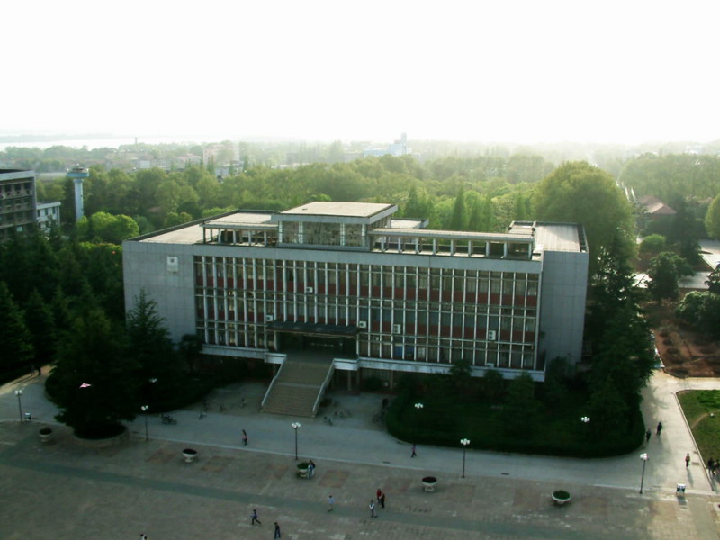 Huazhong Agricultural University
