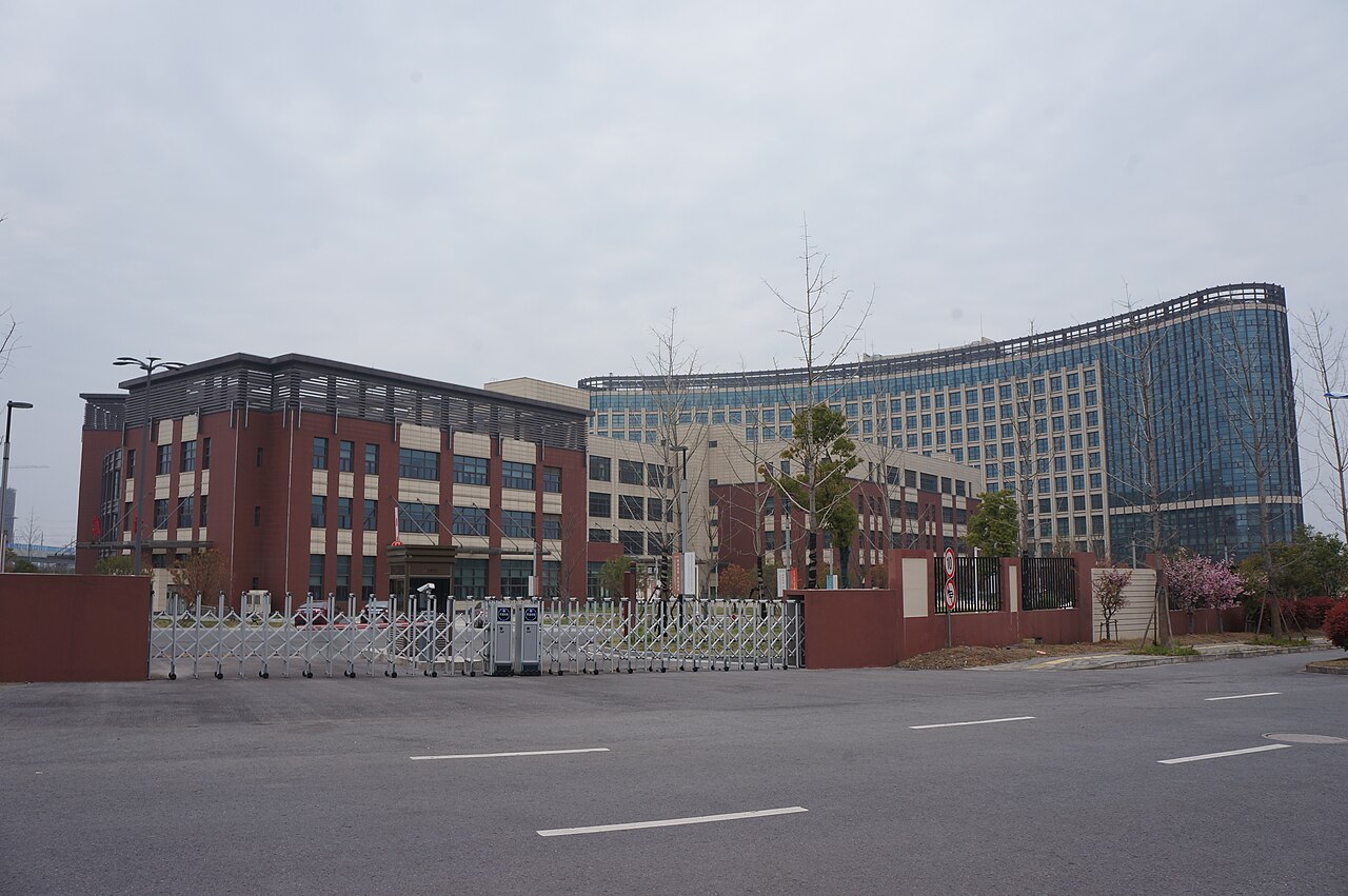 جامعة نانجينغ الطبية