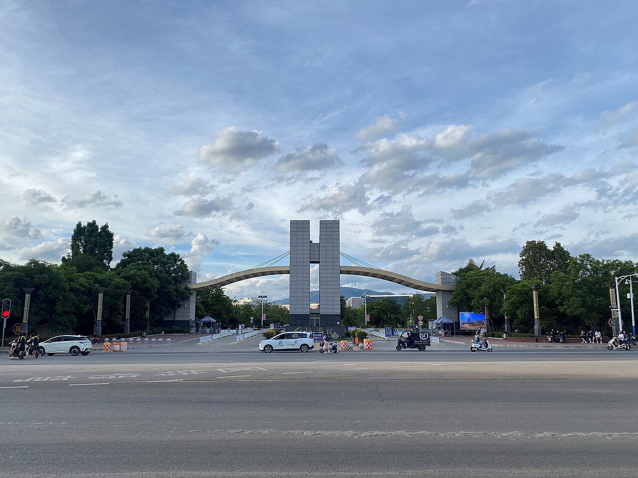 Honghe University