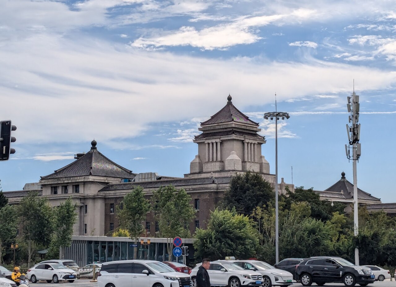 Jilin Medical University