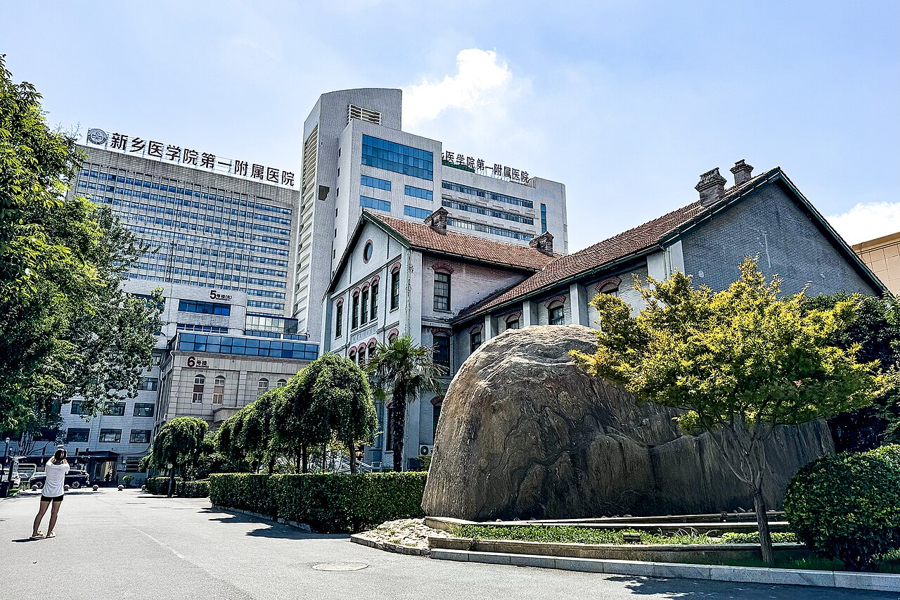 Xinxiang University