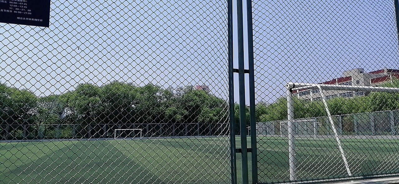 烟台大学