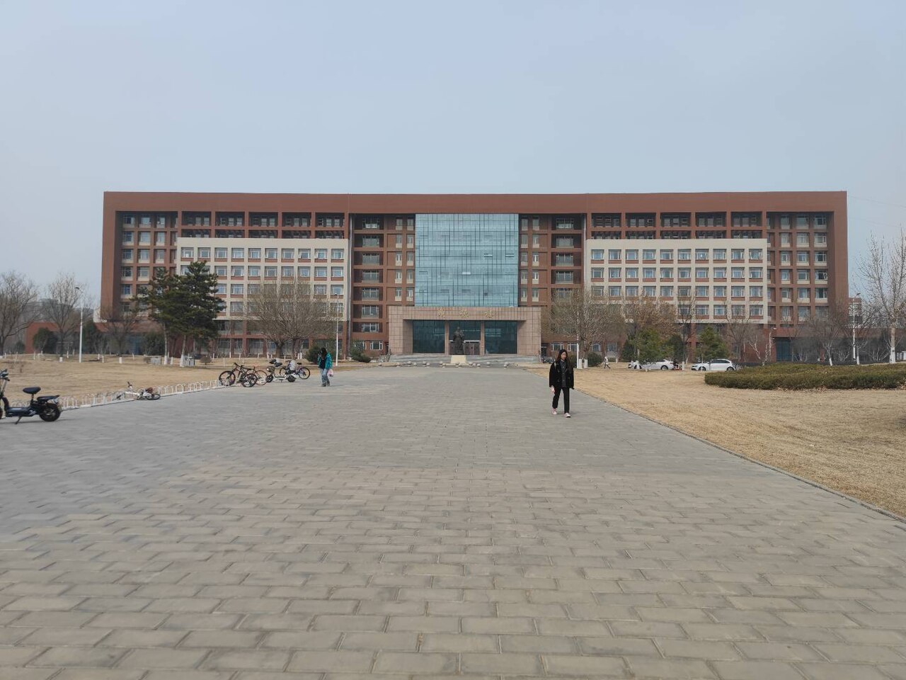 河北工程大学