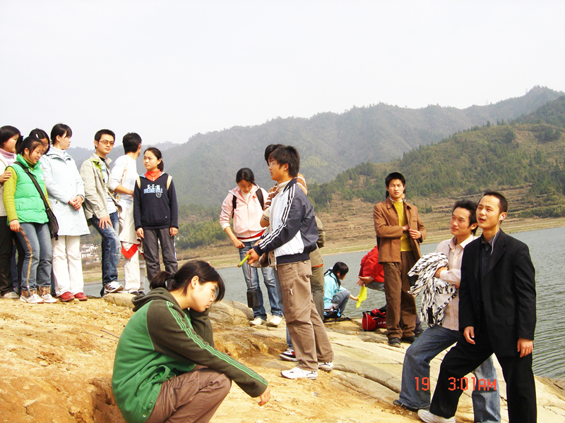 Huangshan University