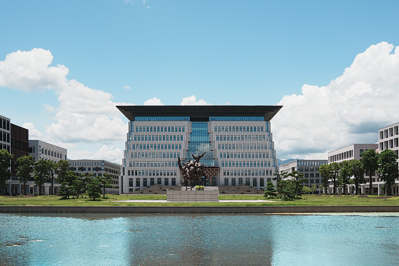 Fujian University of Technology