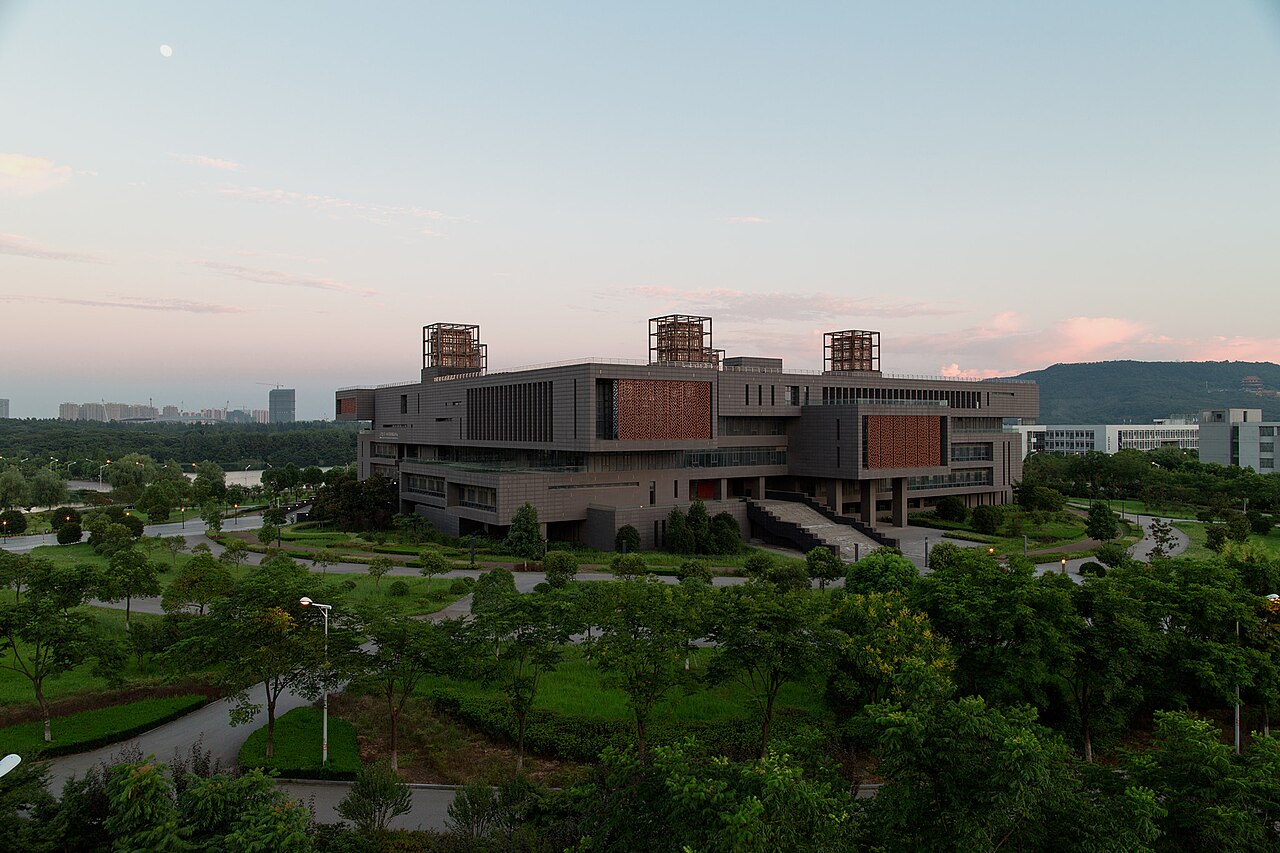 Nanjing Institute of Technology