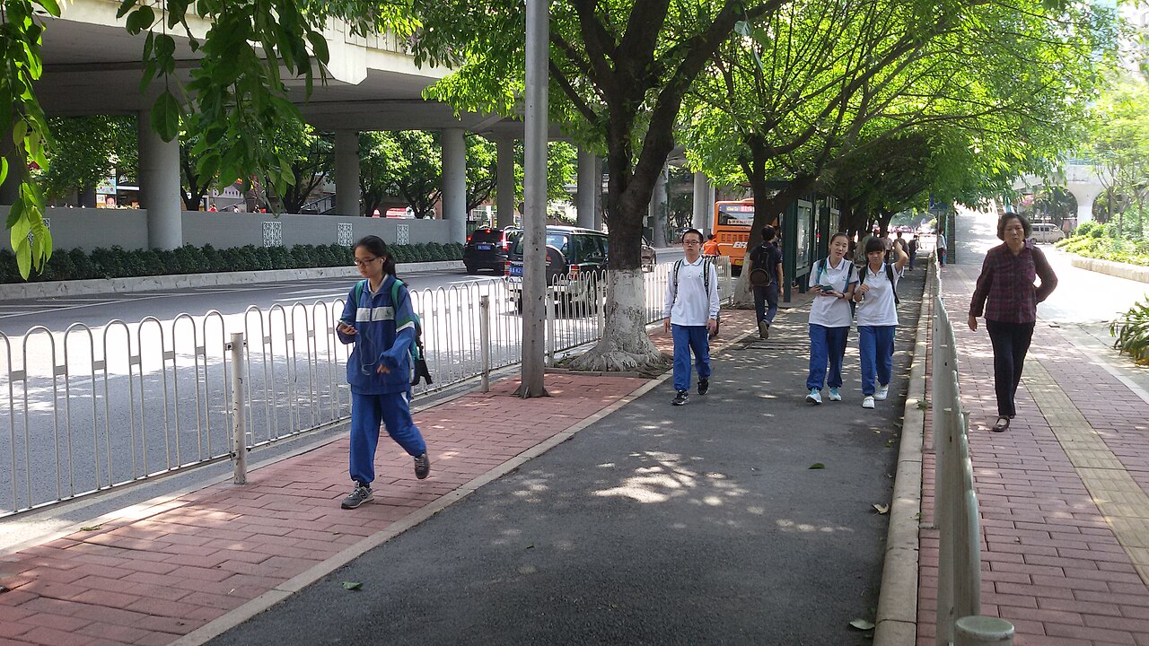 广东第二师范学院