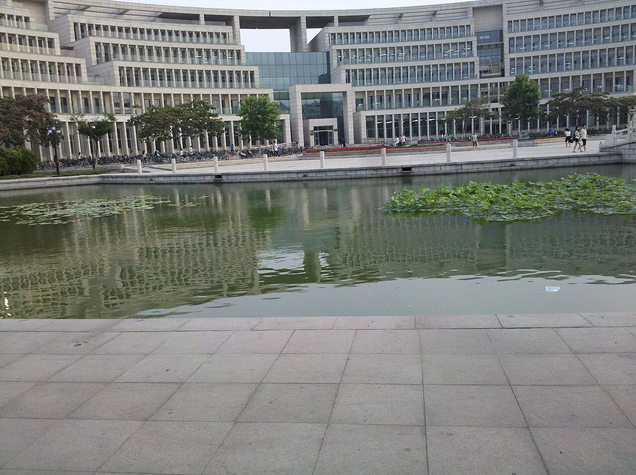 Shandong University of Technology
