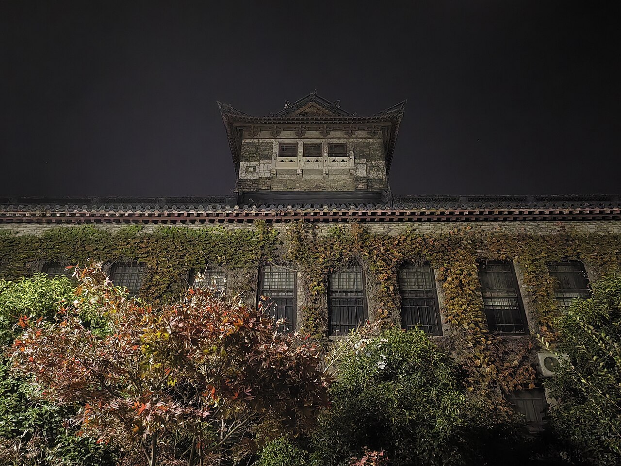 Jiangsu Open University