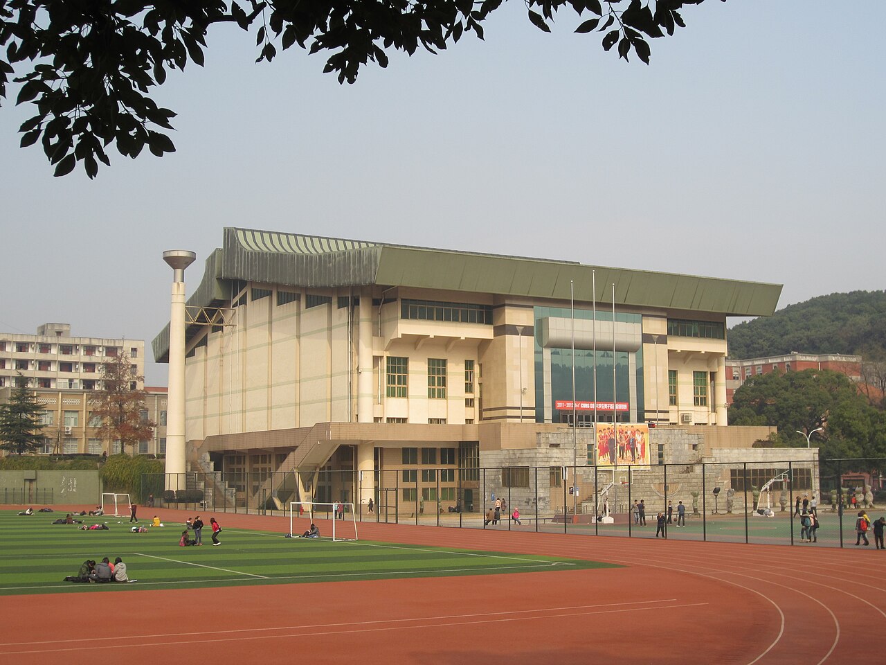 جامعة هونان