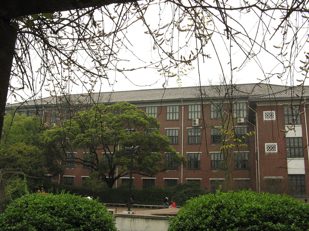 جامعة هونان