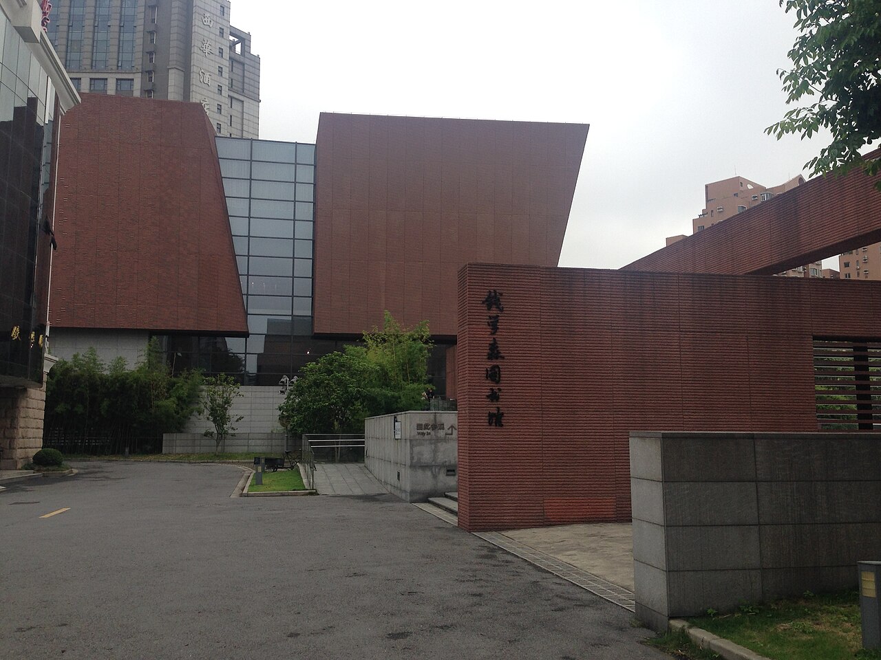 Shanghai Jiao Tong University
