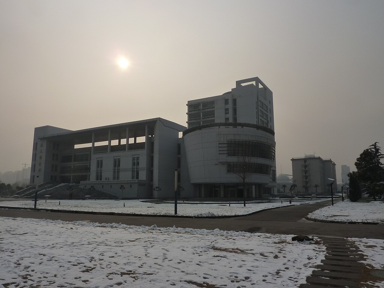جامعة آنهوي