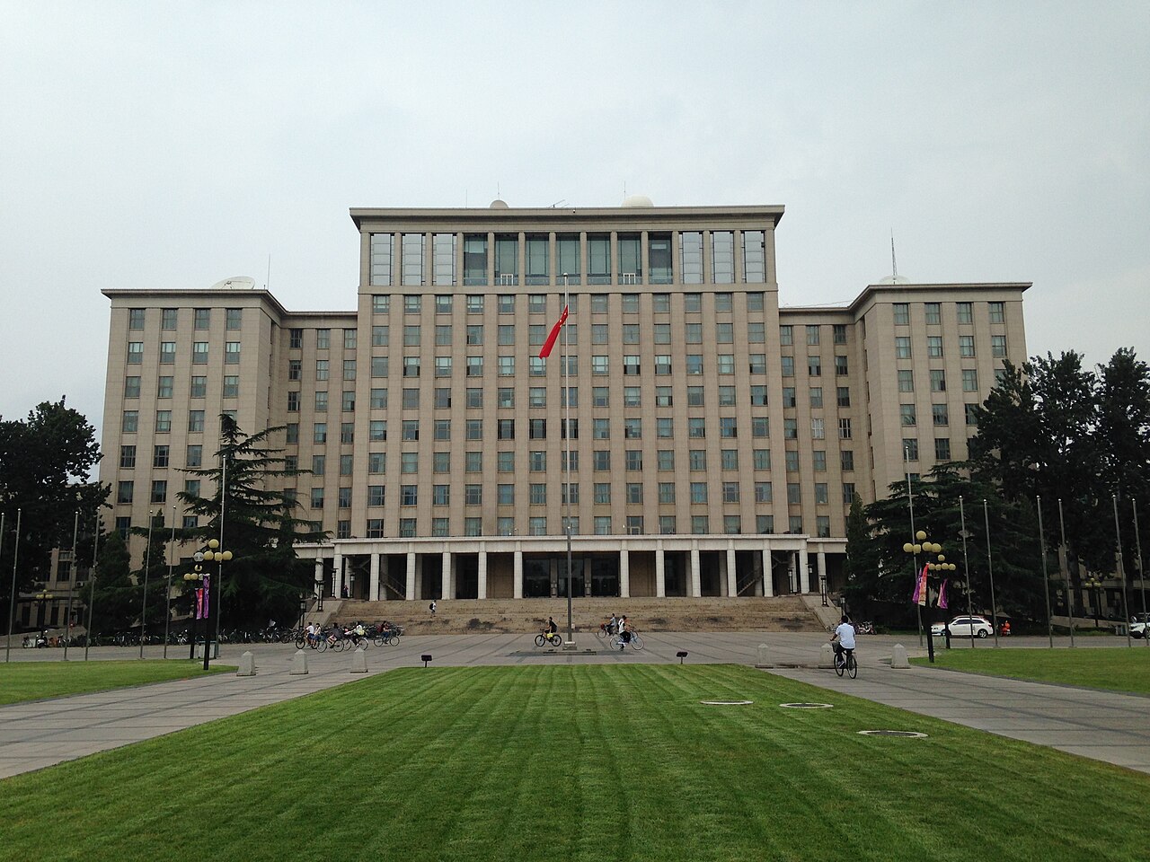 جامعة تسينغهوا