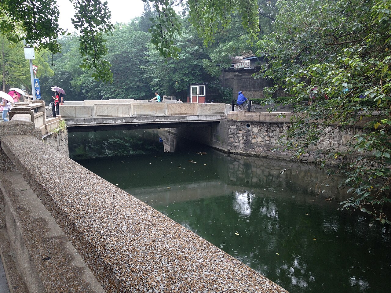جامعة تسينغهوا