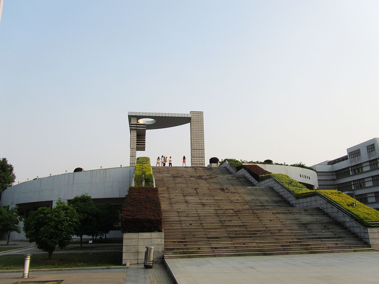 جامعة نانجينغ