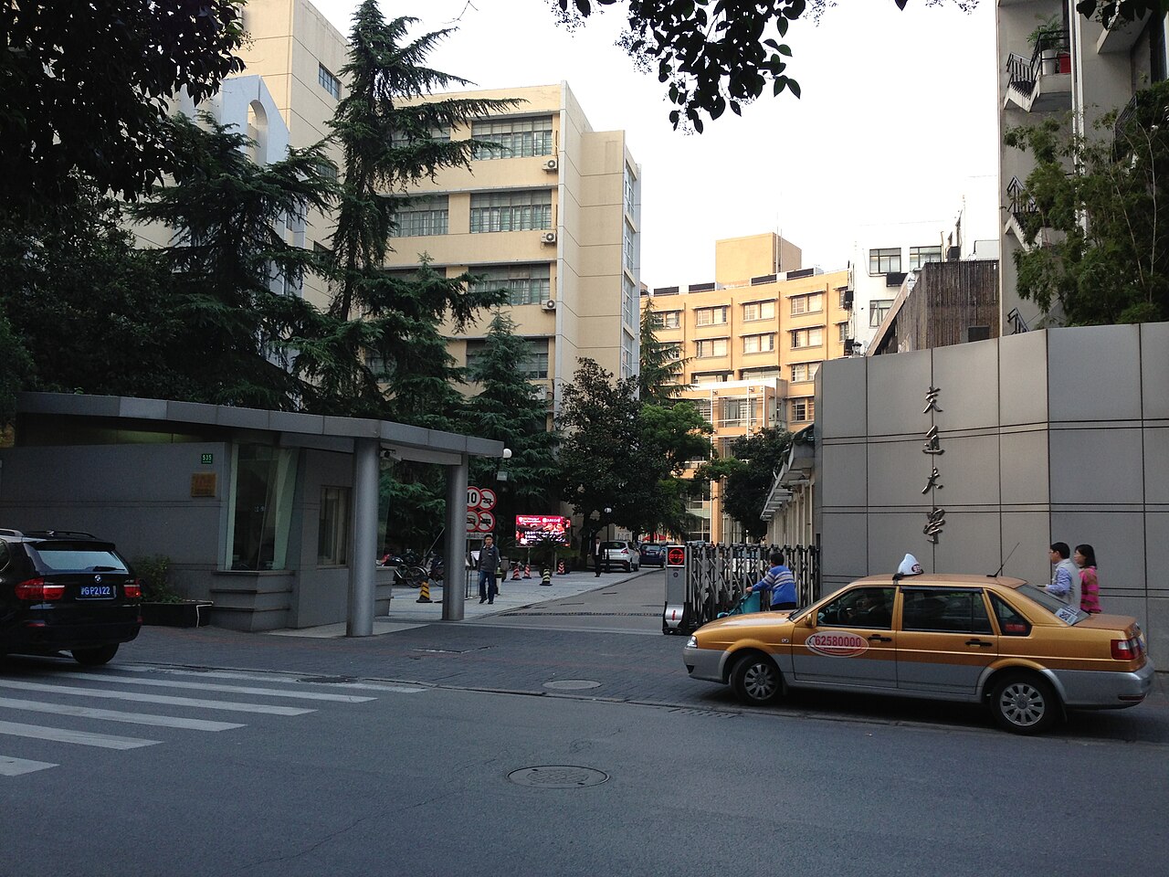 Shanghai Jiao Tong University
