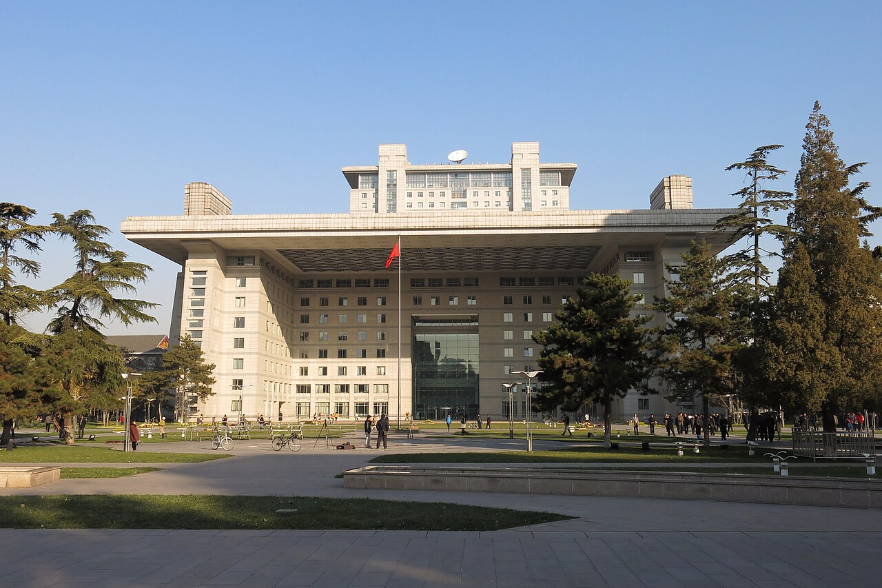 Beijing Normal University