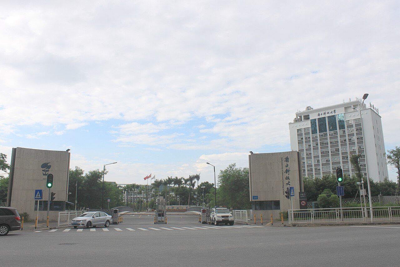Southern University of Science and Technology