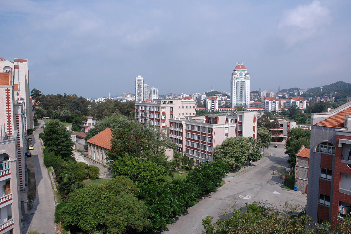 Xiamen University
