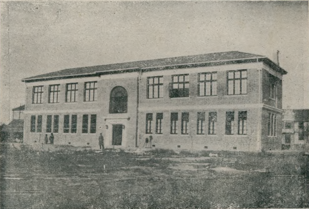 جامعة جينان