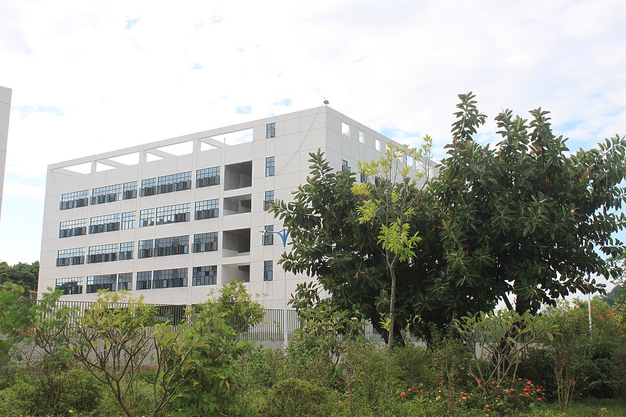 深圳大学