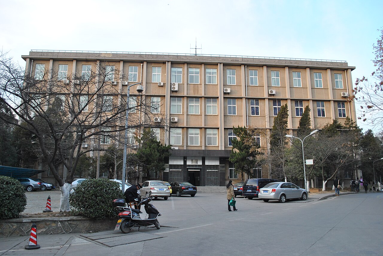 جامعة ووهان
