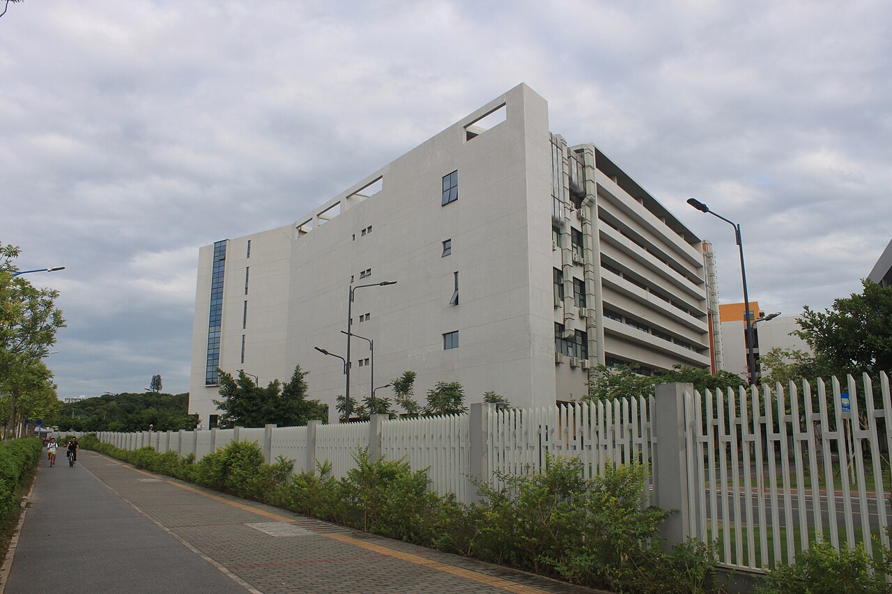Southern University of Science and Technology