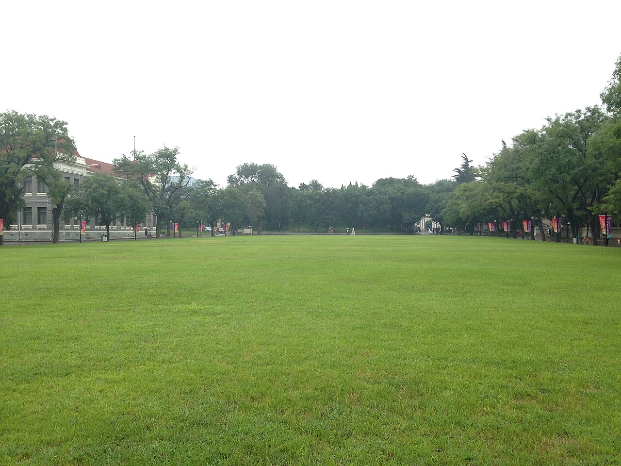 جامعة تسينغهوا