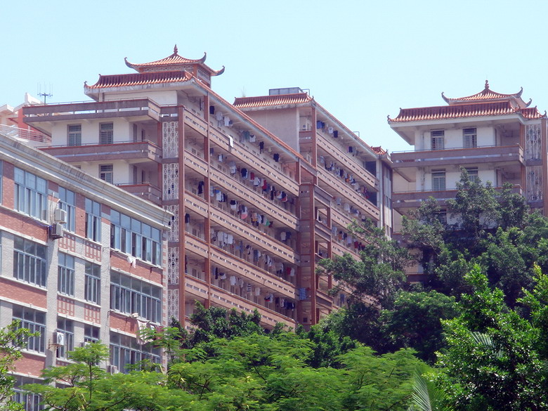Xiamen University